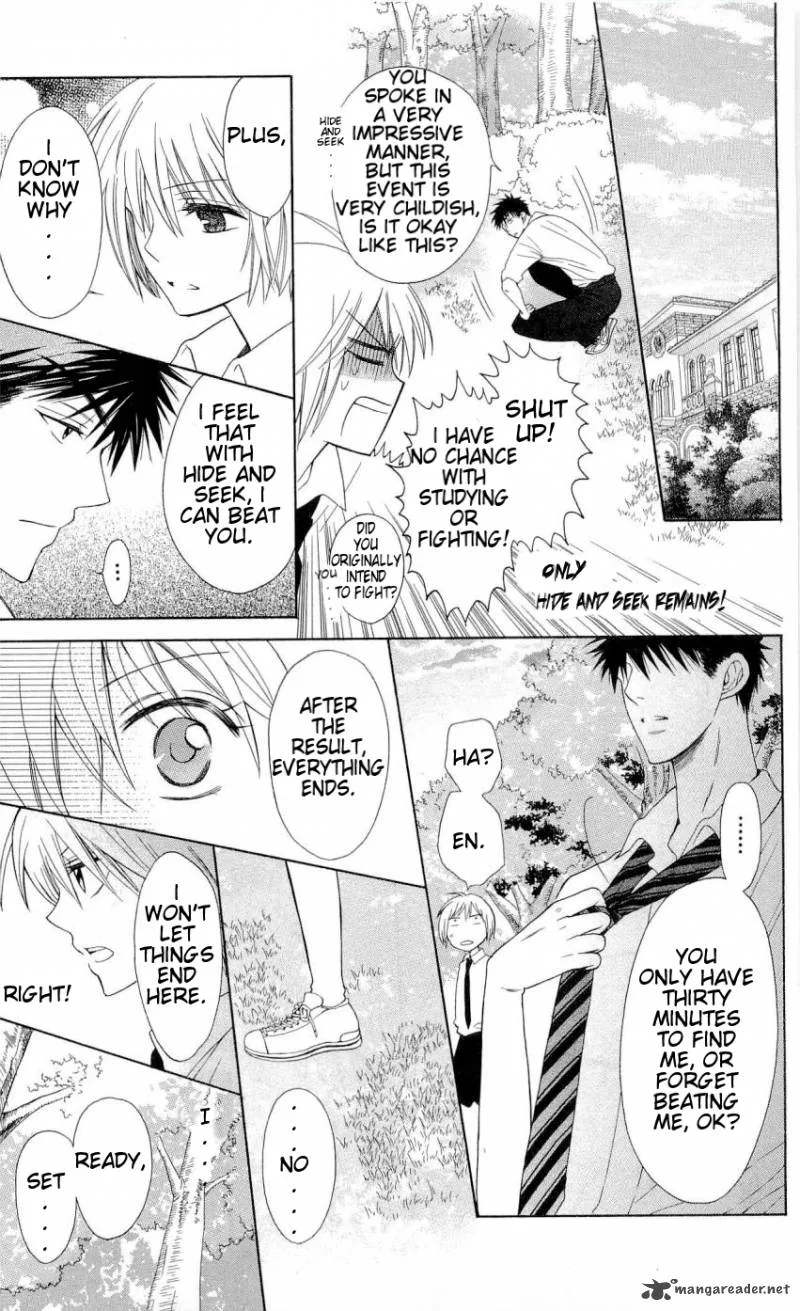 Oresama Teacher Chapter 34 page 19