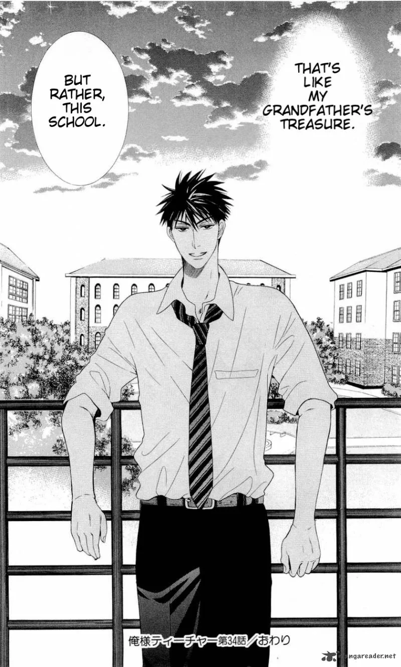 Oresama Teacher Chapter 34 page 32