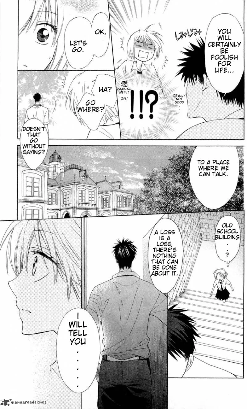 Oresama Teacher Chapter 34 page 29
