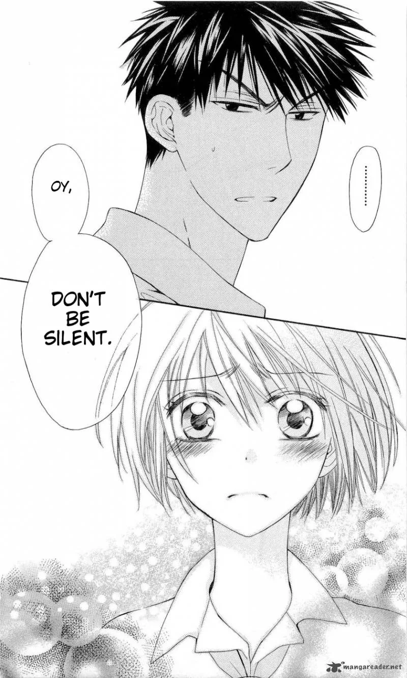 Oresama Teacher Chapter 35 page 23
