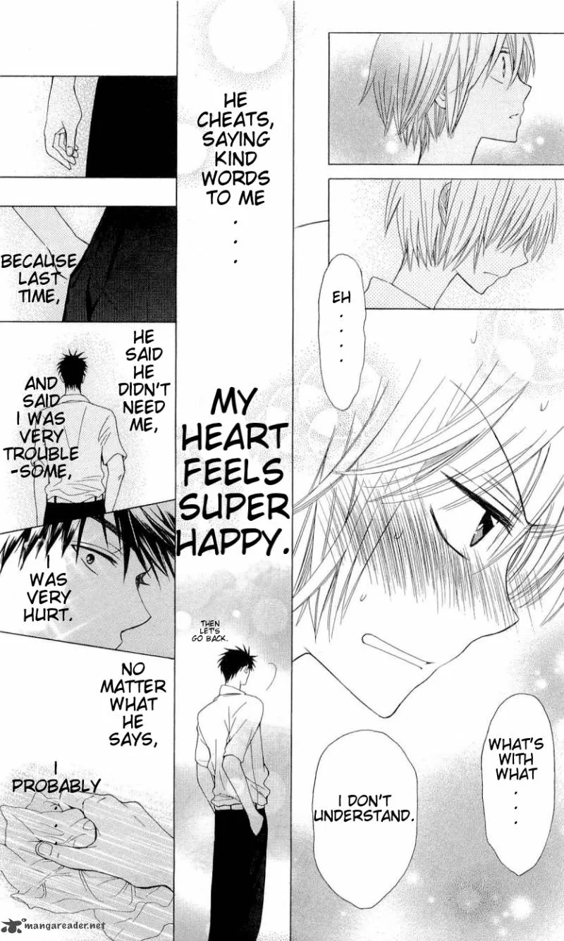Oresama Teacher Chapter 35 page 27
