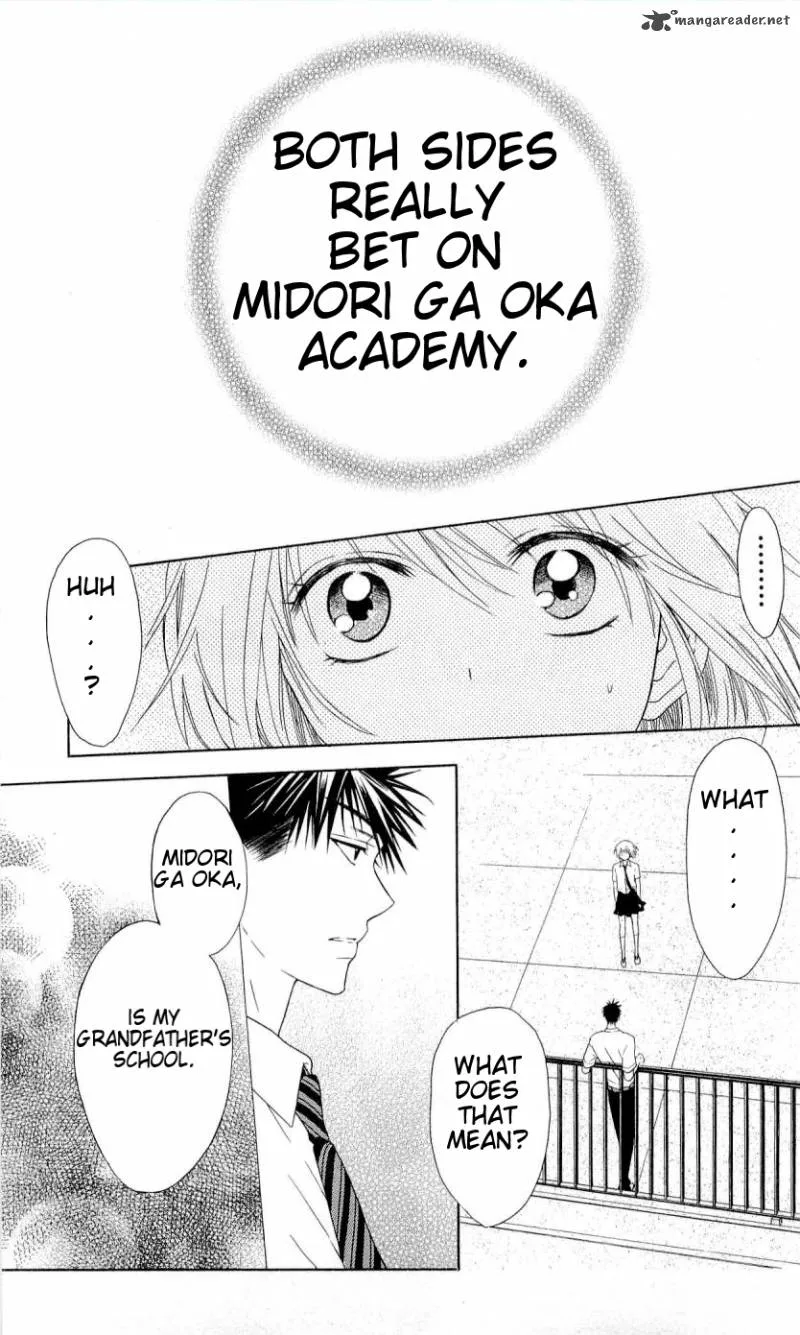 Oresama Teacher Chapter 35 page 5