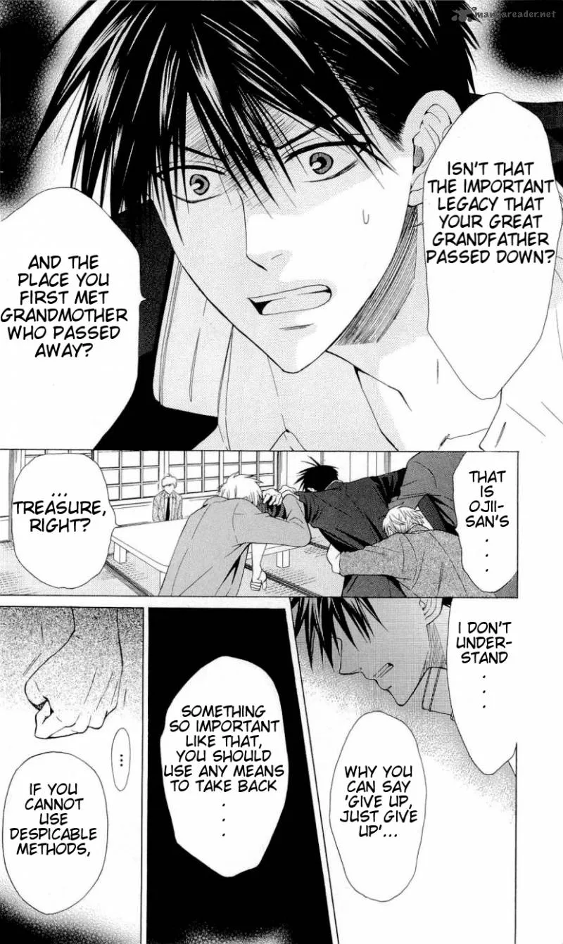 Oresama Teacher Chapter 35 page 20
