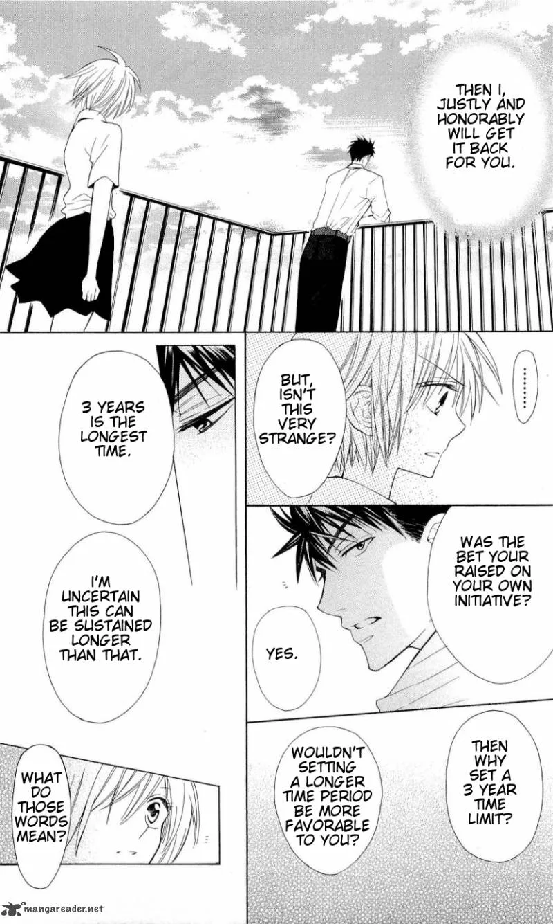 Oresama Teacher Chapter 35 page 21