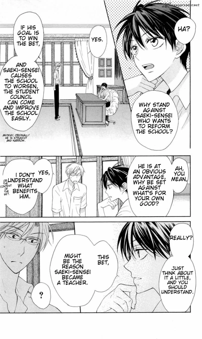 Oresama Teacher Chapter 35 page 30