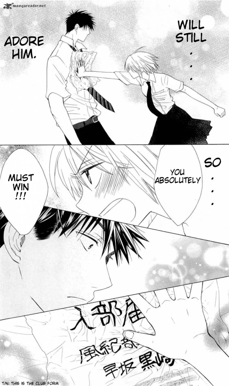 Oresama Teacher Chapter 35 page 28