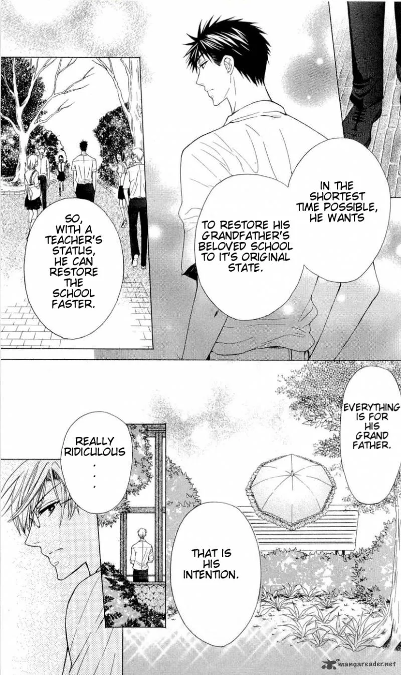 Oresama Teacher Chapter 35 page 31