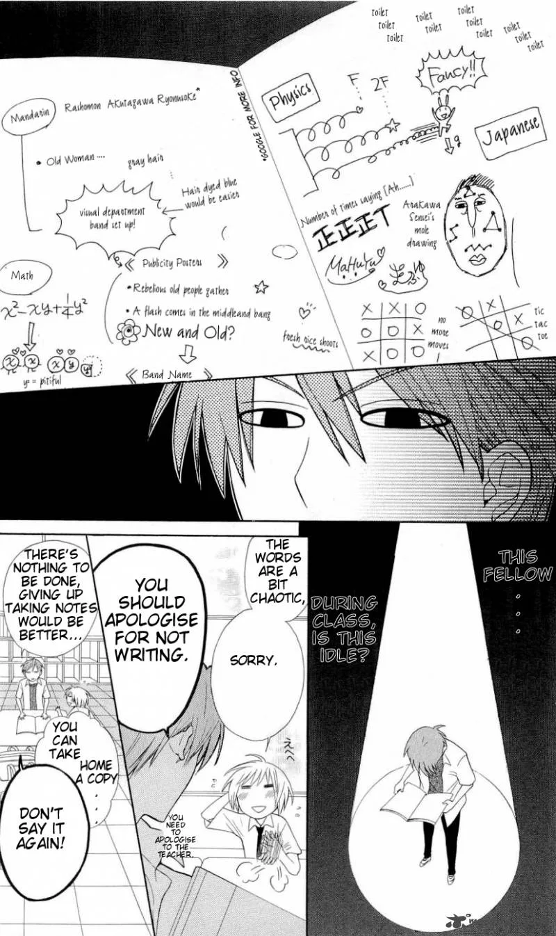 Oresama Teacher Chapter 36 page 9