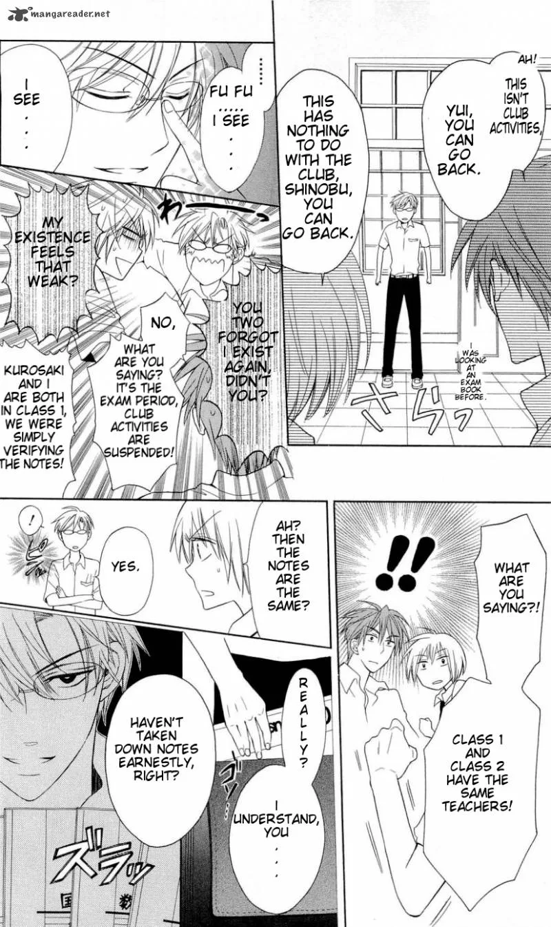 Oresama Teacher Chapter 36 page 11