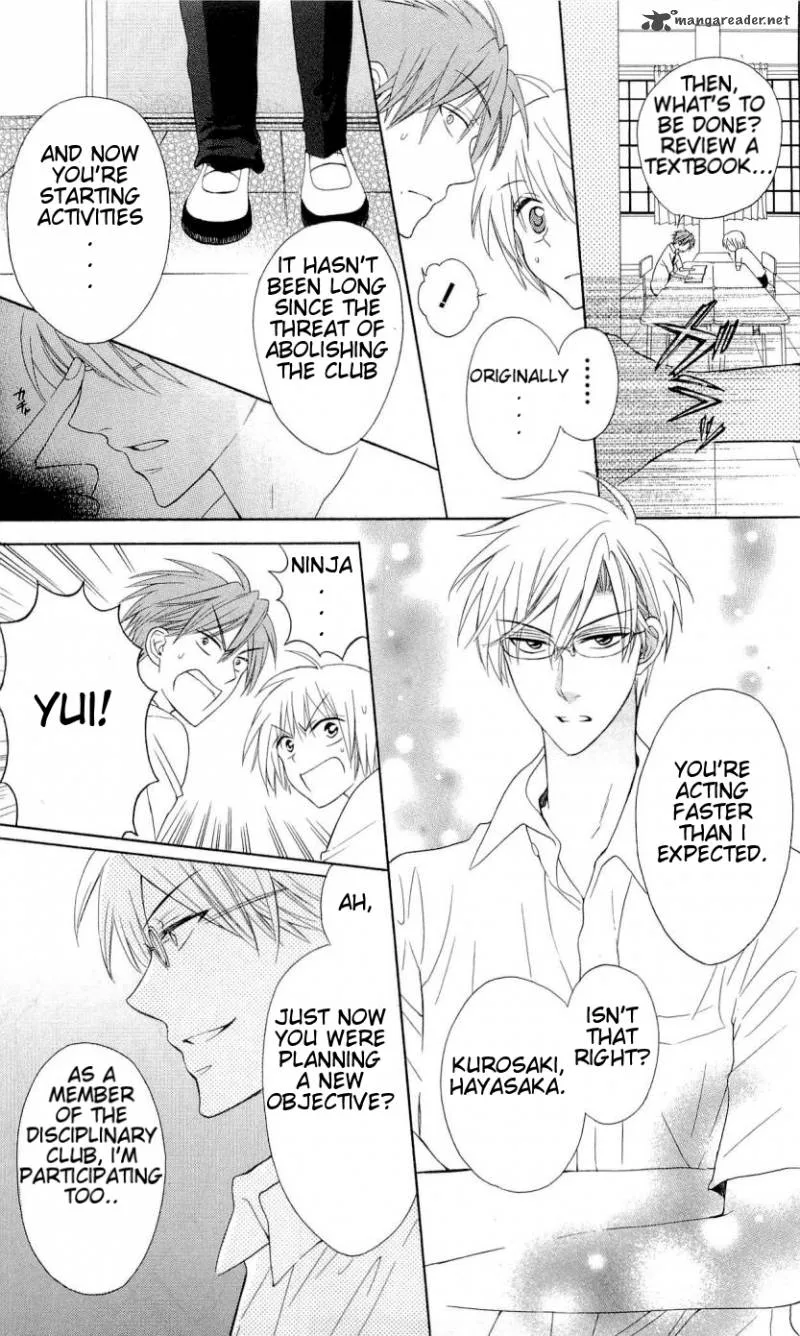 Oresama Teacher Chapter 36 page 10