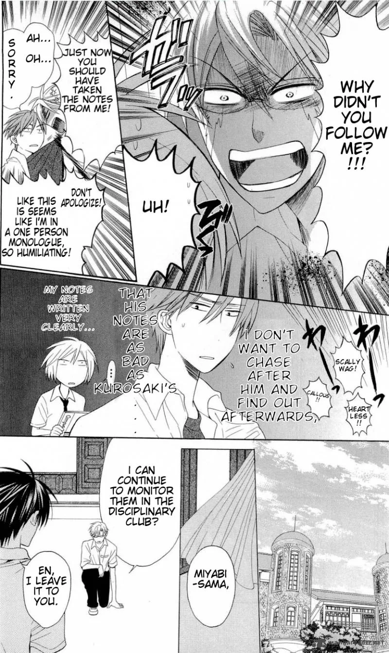 Oresama Teacher Chapter 36 page 13