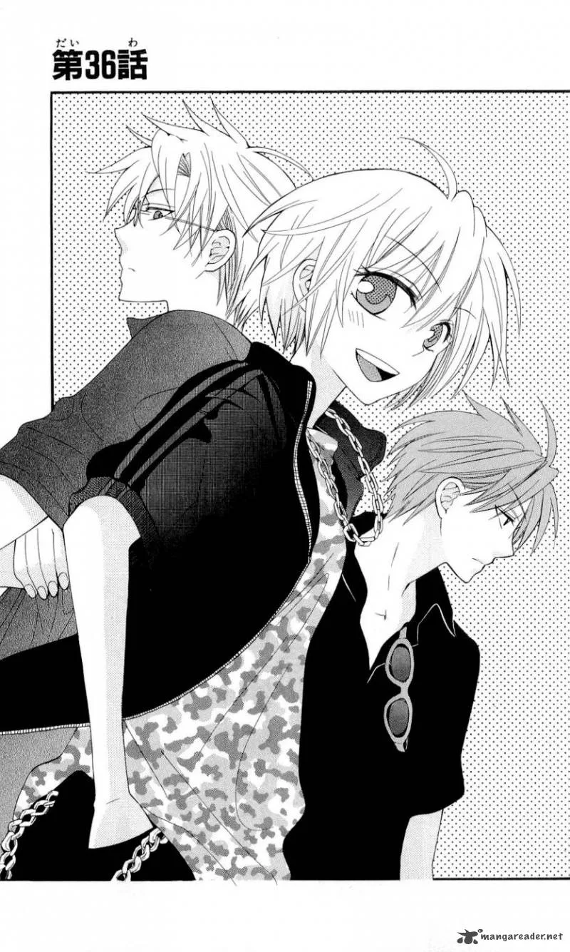 Oresama Teacher Chapter 36 page 2