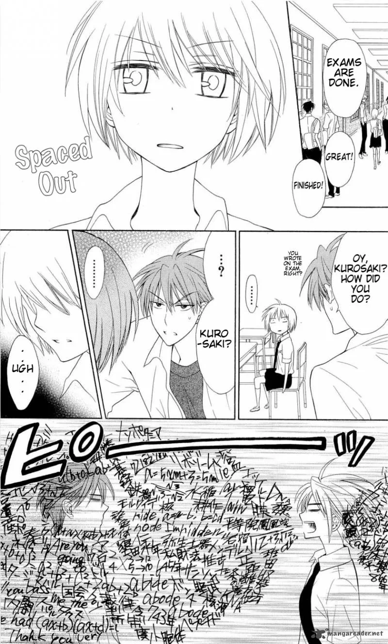 Oresama Teacher Chapter 36 page 28
