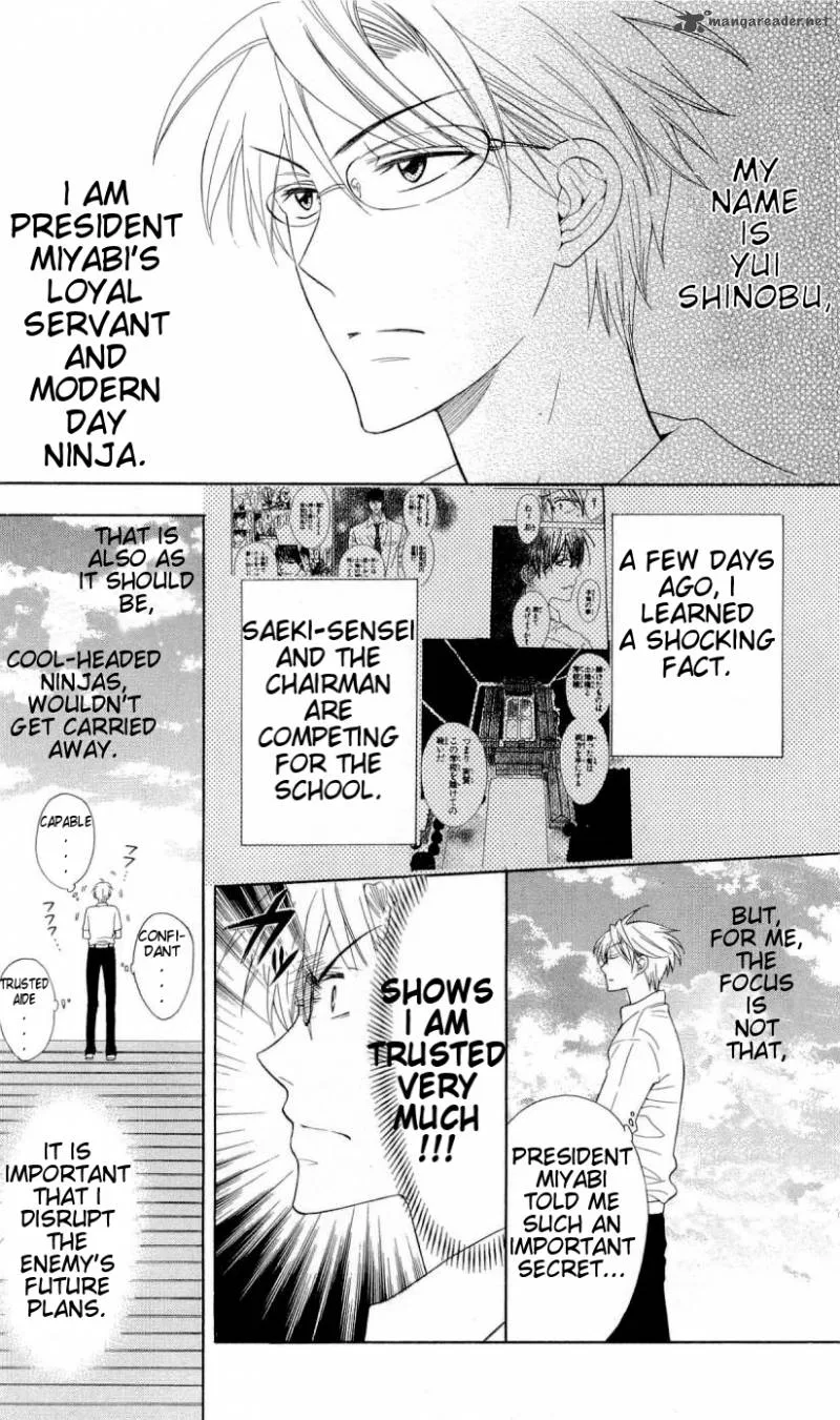 Oresama Teacher Chapter 36 page 3