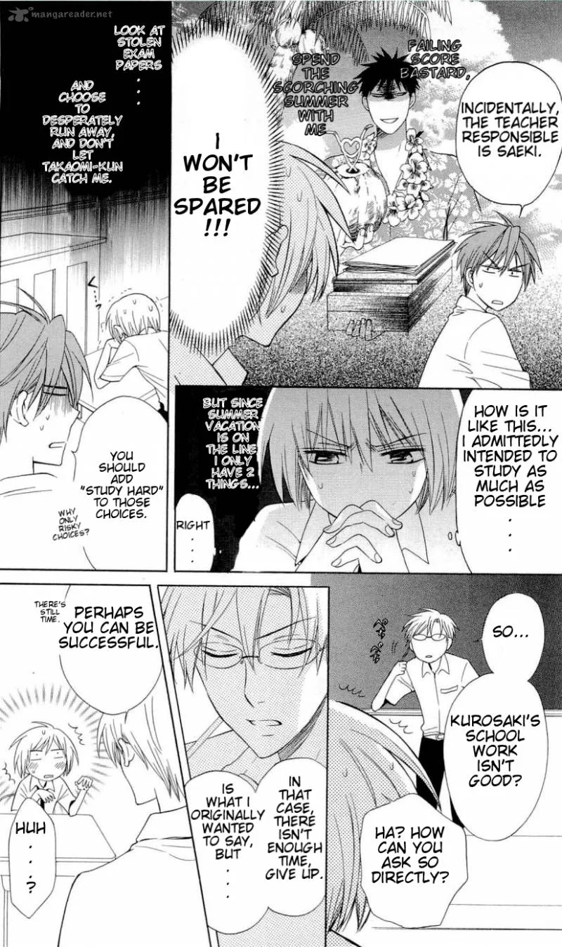 Oresama Teacher Chapter 36 page 15