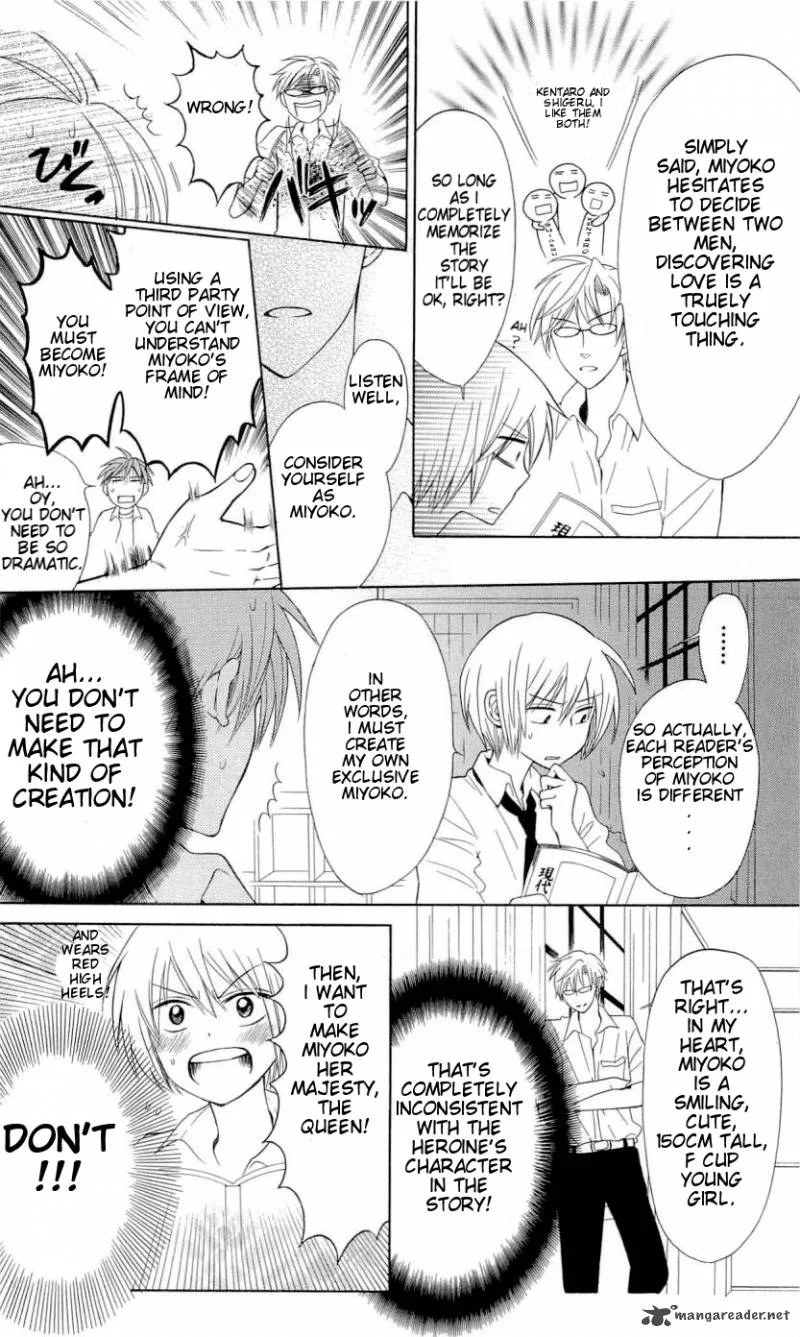 Oresama Teacher Chapter 36 page 21