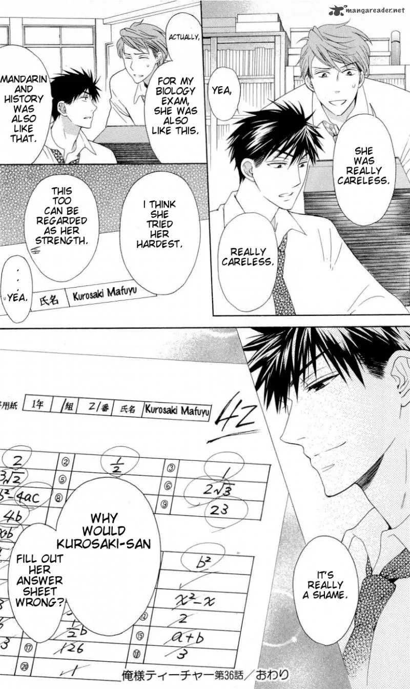 Oresama Teacher Chapter 36 page 31