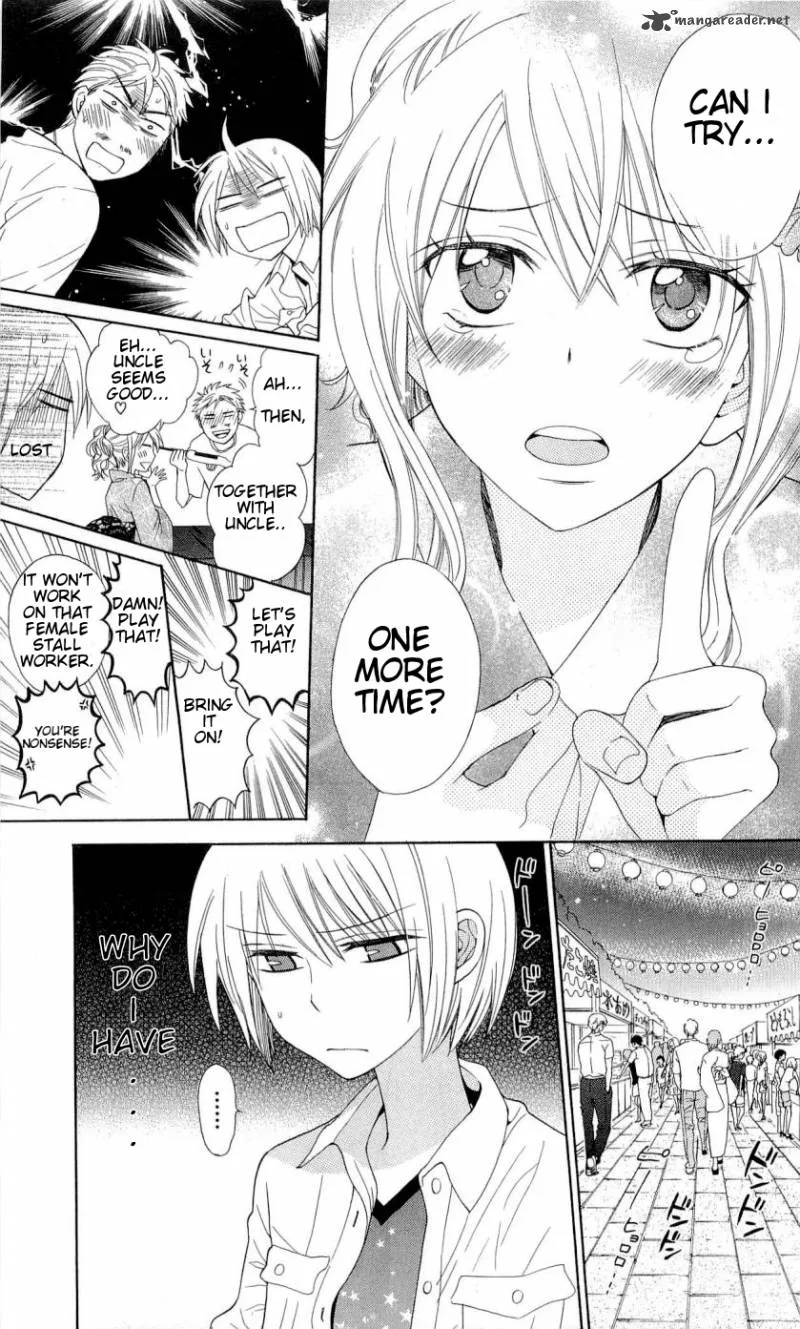 Oresama Teacher Chapter 37 page 20