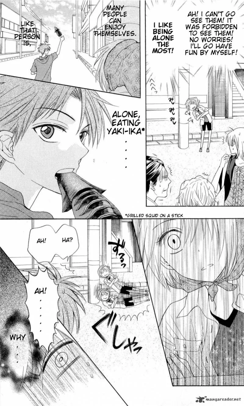 Oresama Teacher Chapter 37 page 8
