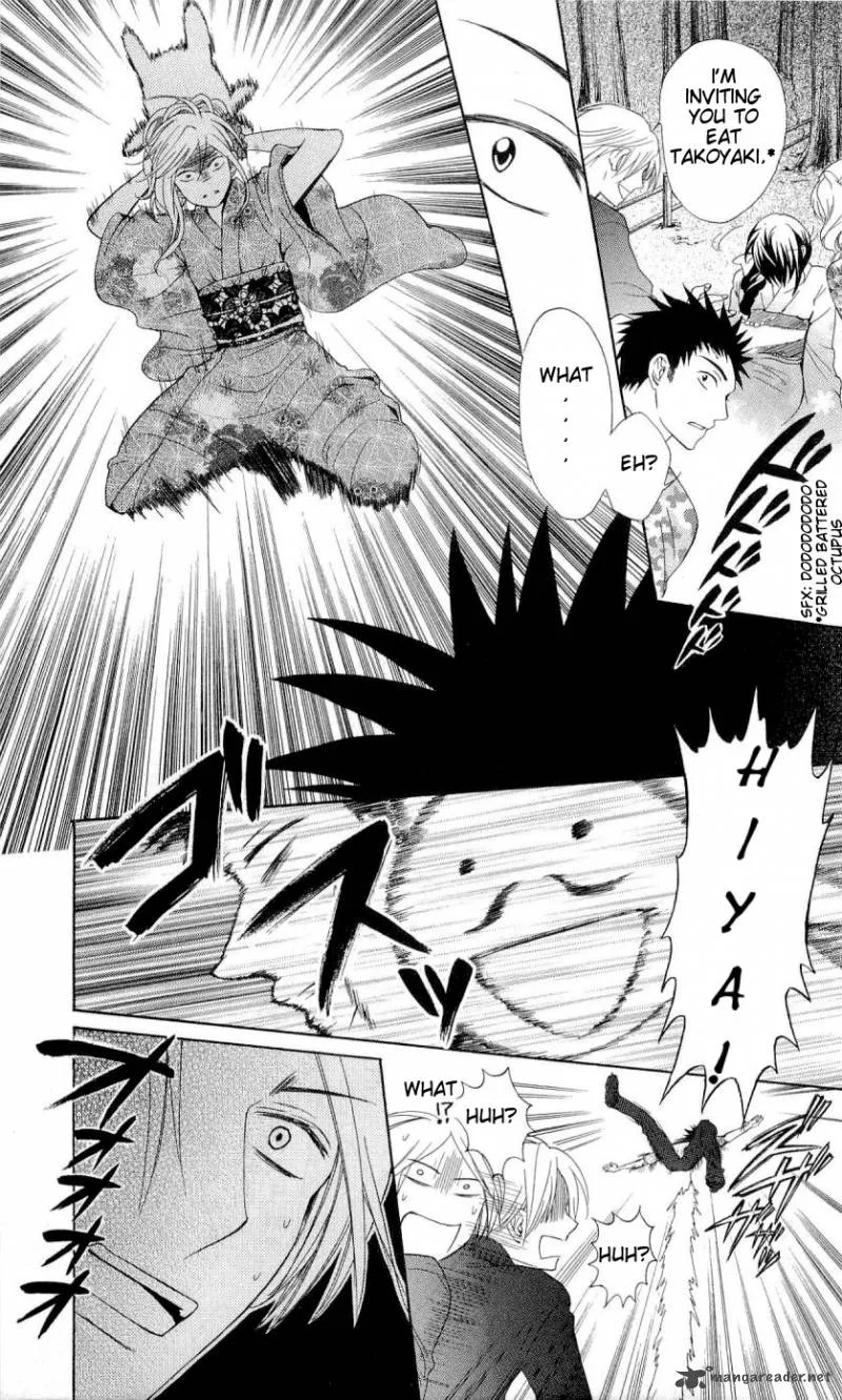 Oresama Teacher Chapter 37 page 26