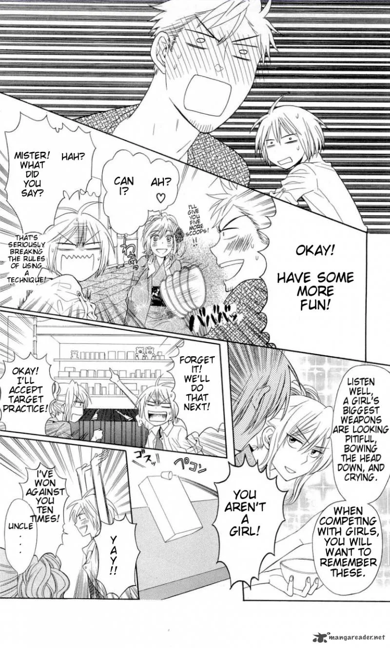 Oresama Teacher Chapter 37 page 19