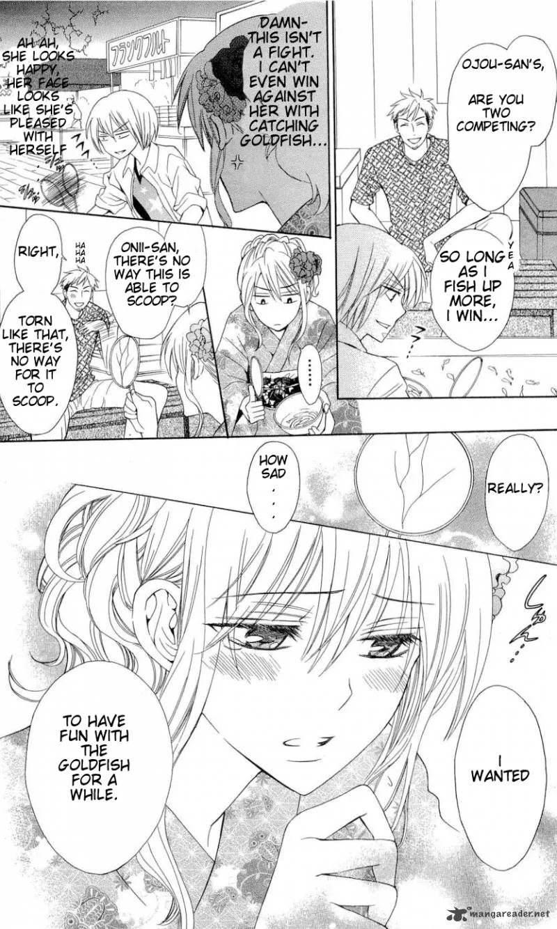 Oresama Teacher Chapter 37 page 18