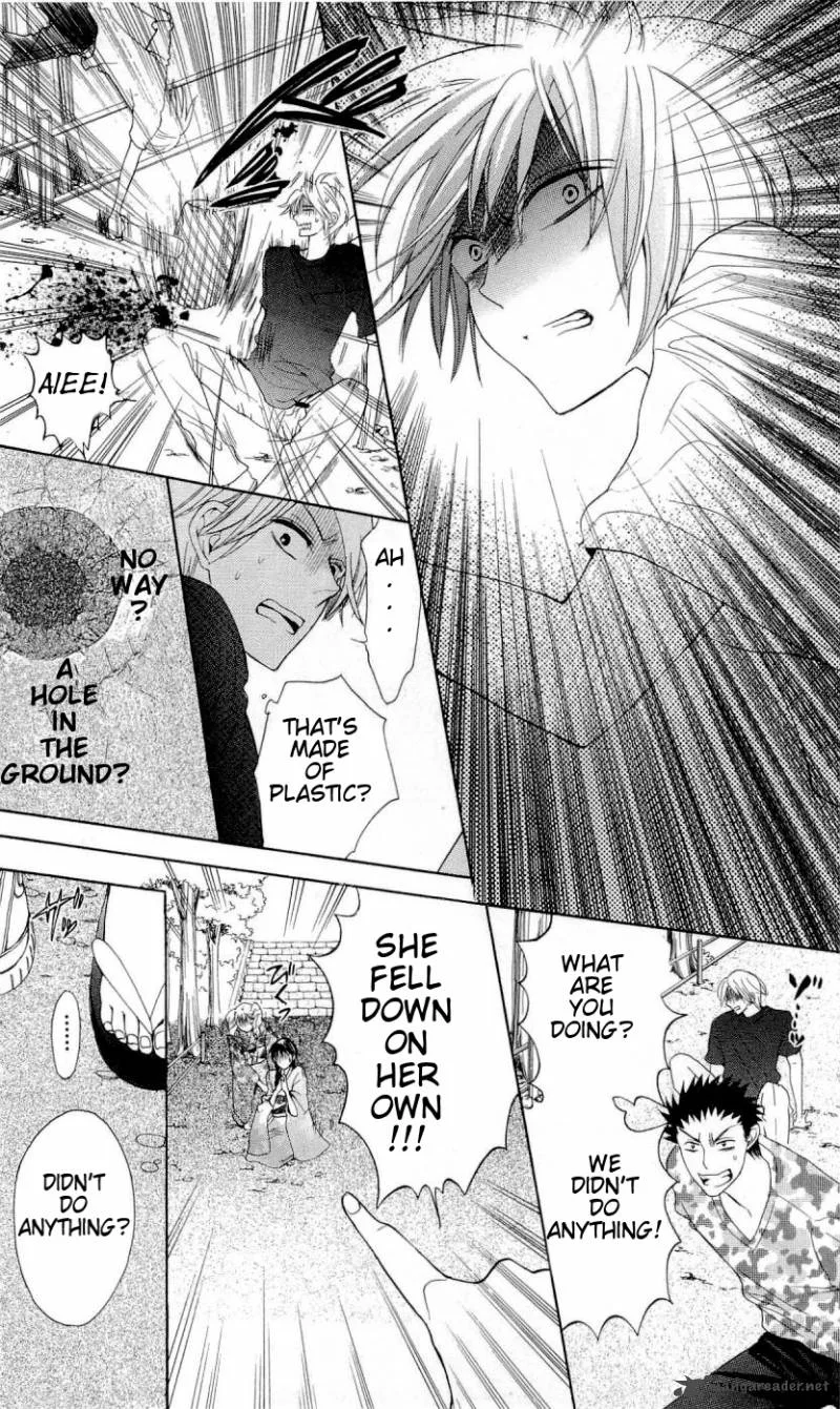 Oresama Teacher Chapter 37 page 27