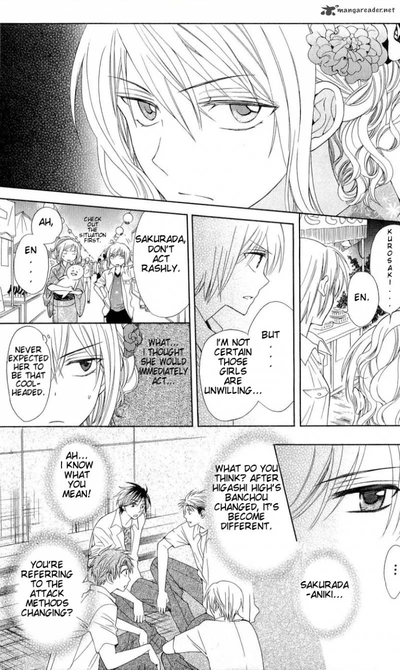 Oresama Teacher Chapter 37 page 22