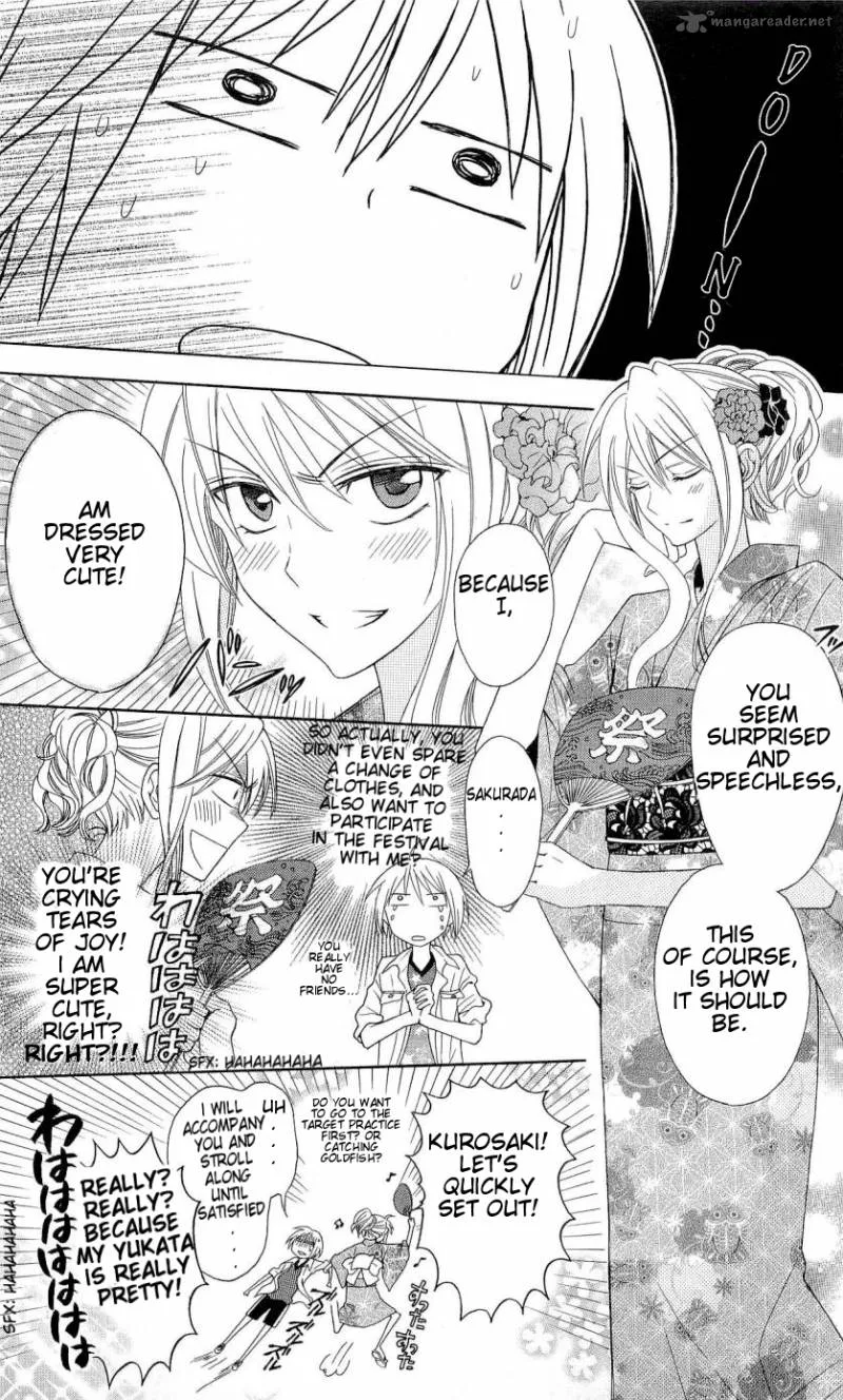 Oresama Teacher Chapter 37 page 16