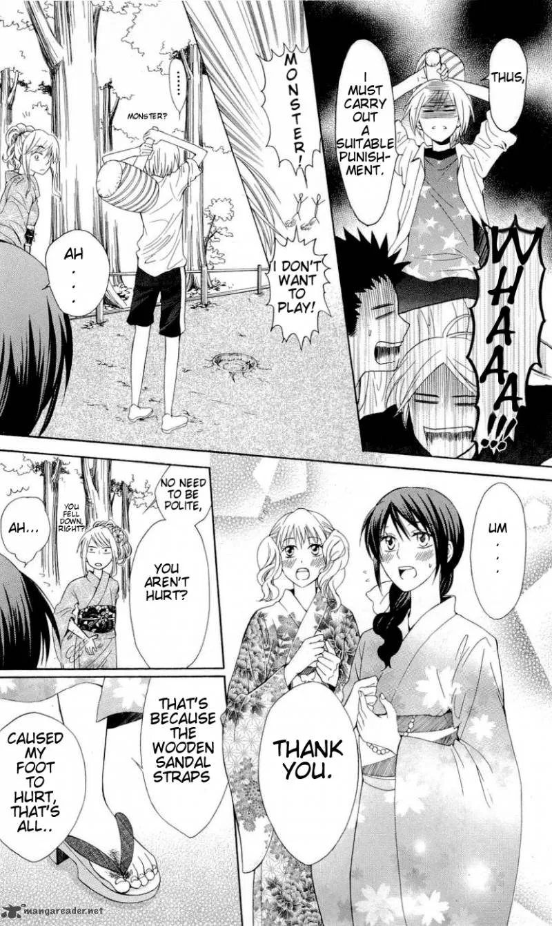 Oresama Teacher Chapter 37 page 29