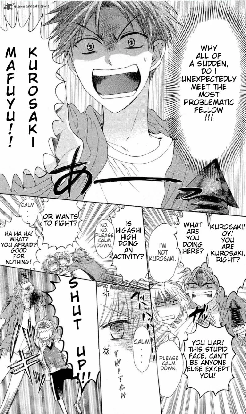 Oresama Teacher Chapter 37 page 9