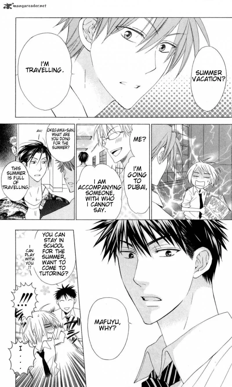 Oresama Teacher Chapter 37 page 6