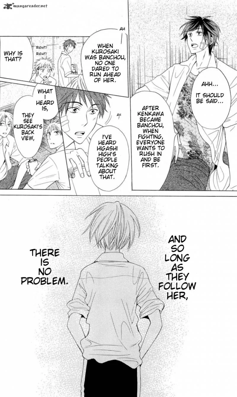 Oresama Teacher Chapter 37 page 23