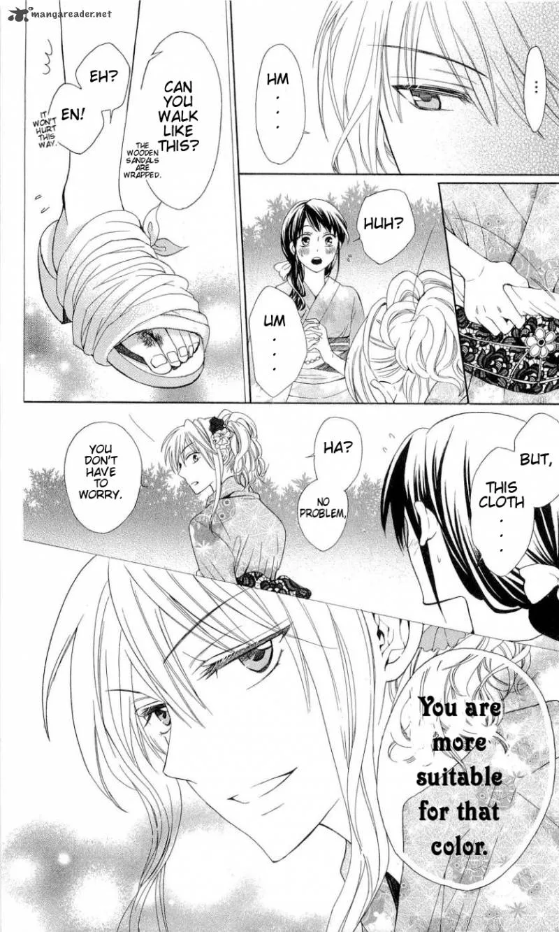 Oresama Teacher Chapter 37 page 30