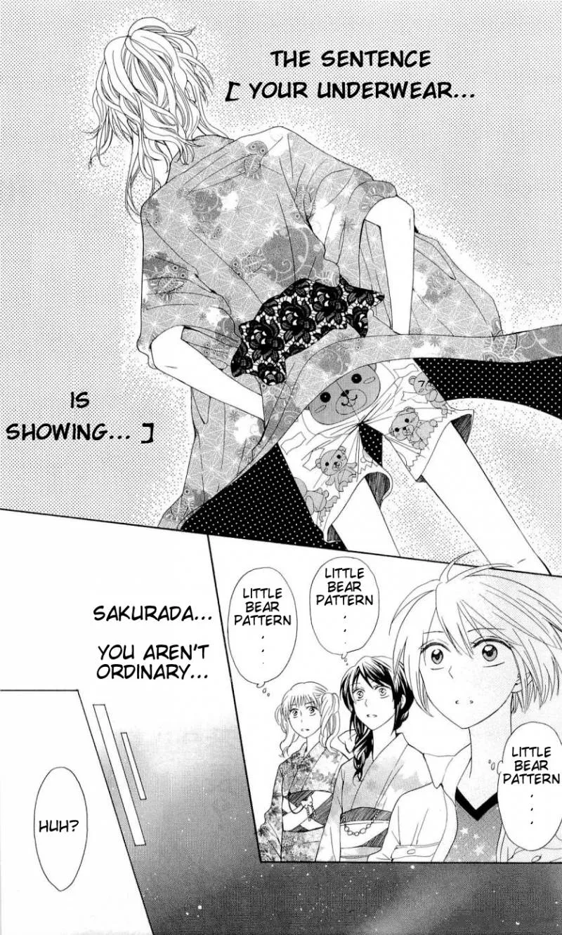 Oresama Teacher Chapter 37 page 32