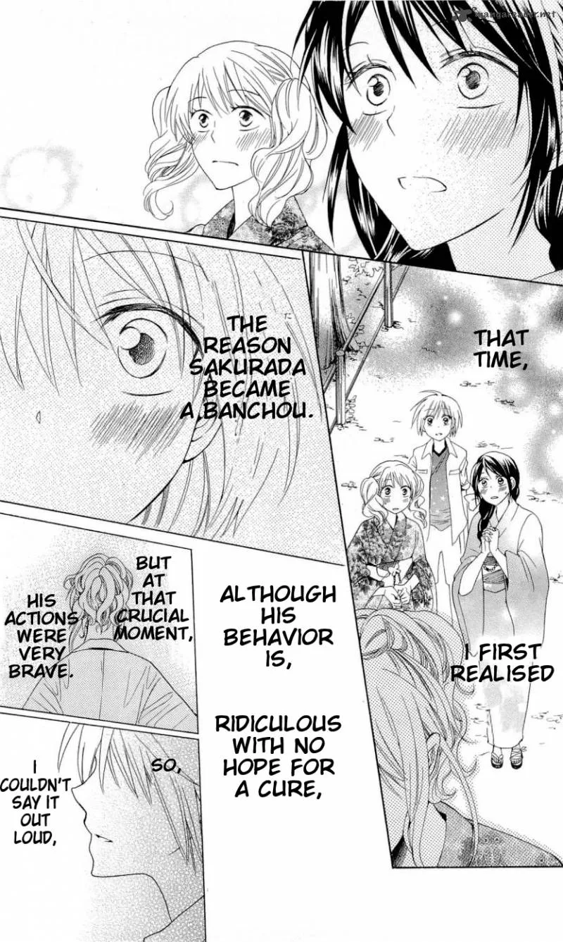 Oresama Teacher Chapter 37 page 31