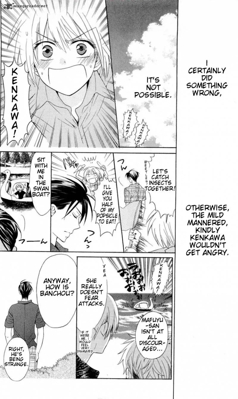 Oresama Teacher Chapter 38 page 11