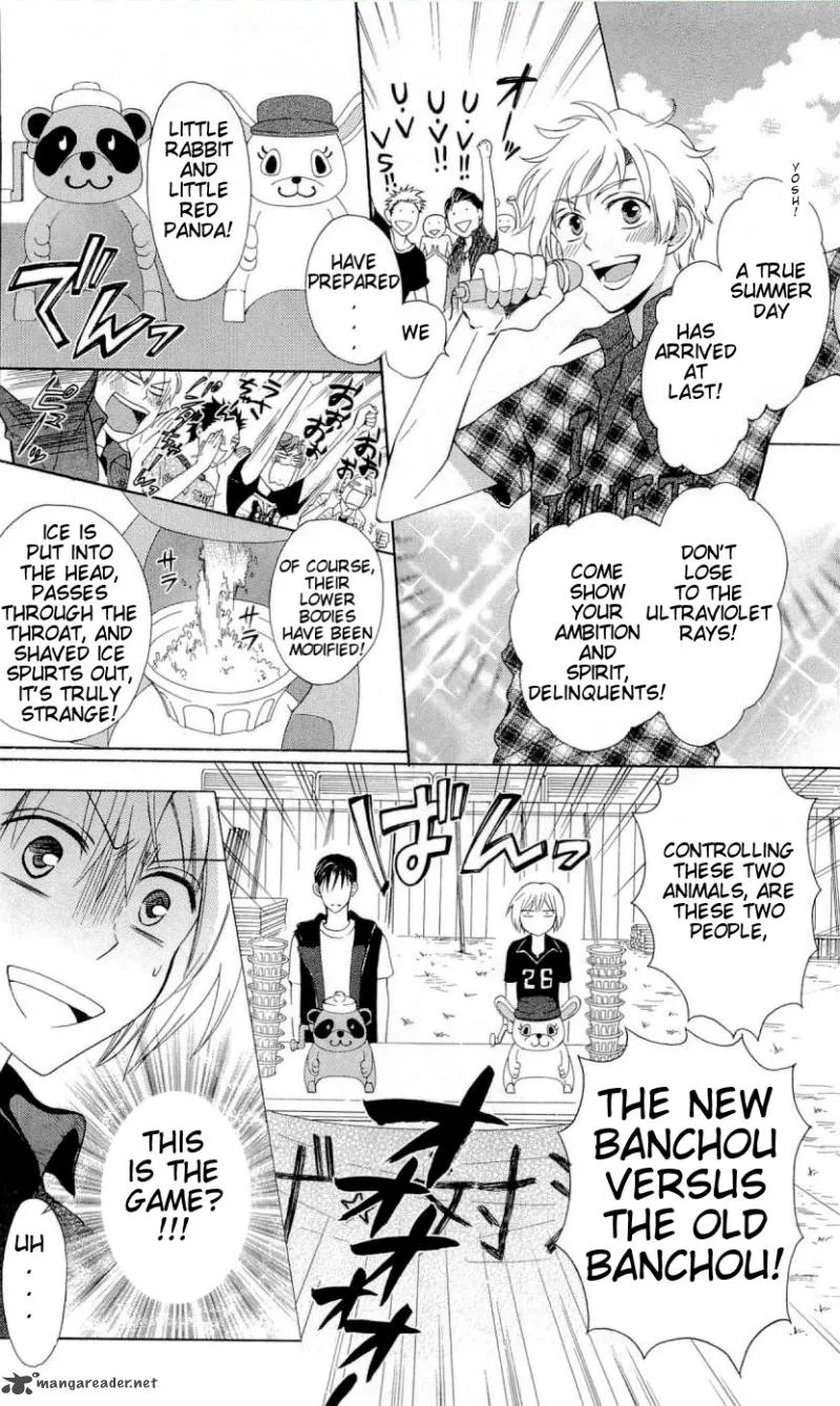 Oresama Teacher Chapter 38 page 21