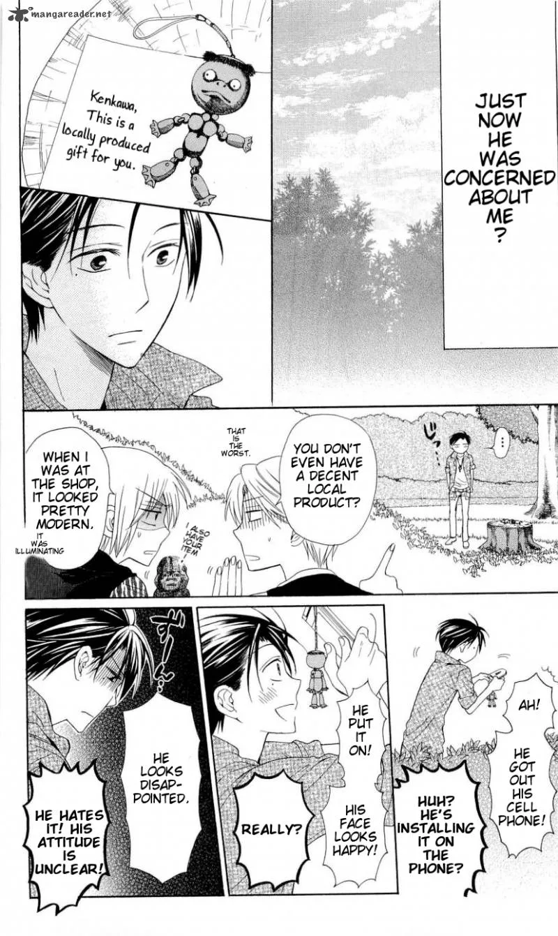 Oresama Teacher Chapter 38 page 16