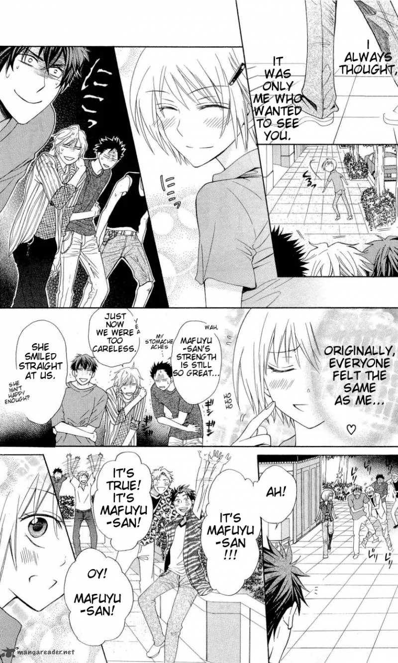 Oresama Teacher Chapter 38 page 4