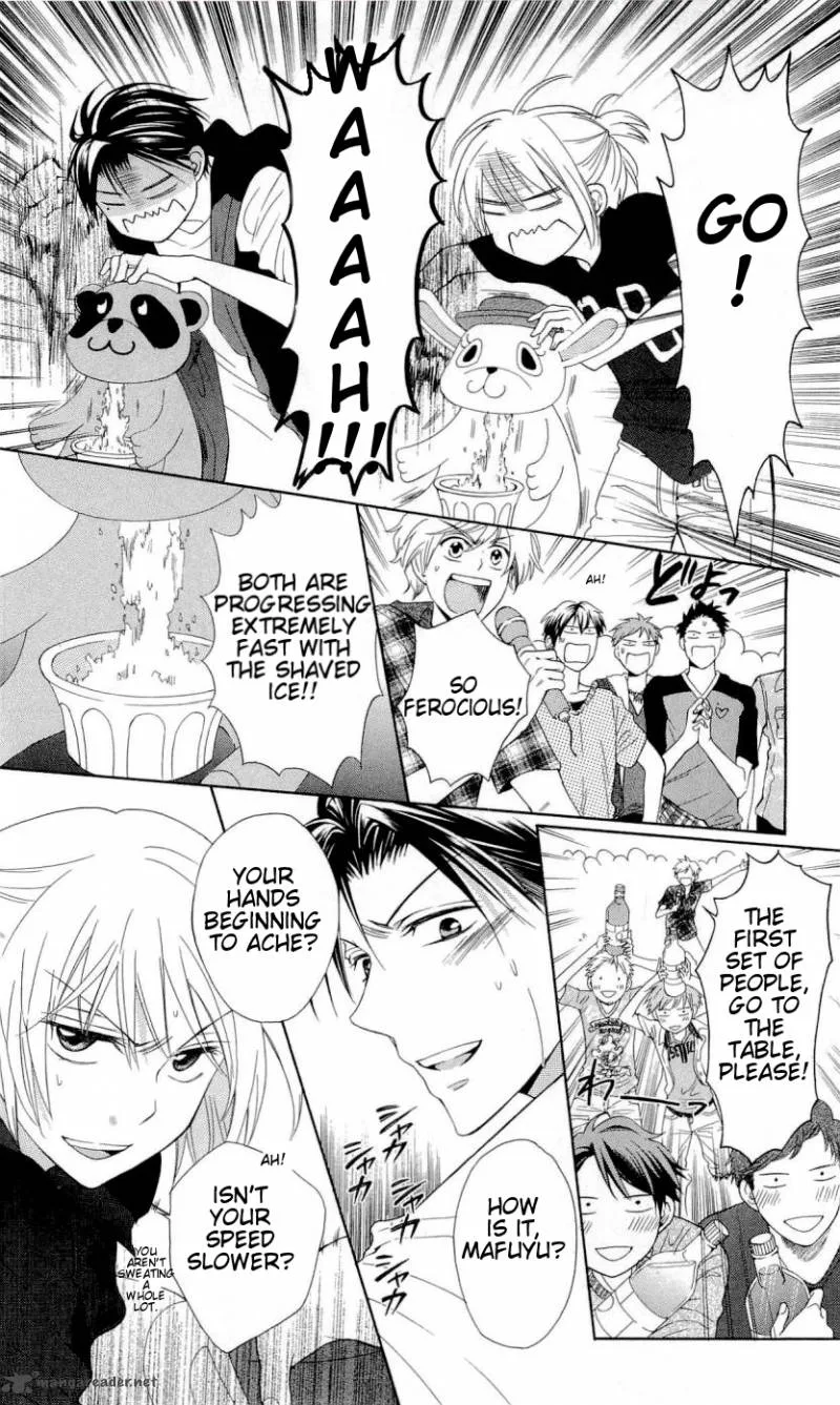 Oresama Teacher Chapter 38 page 23