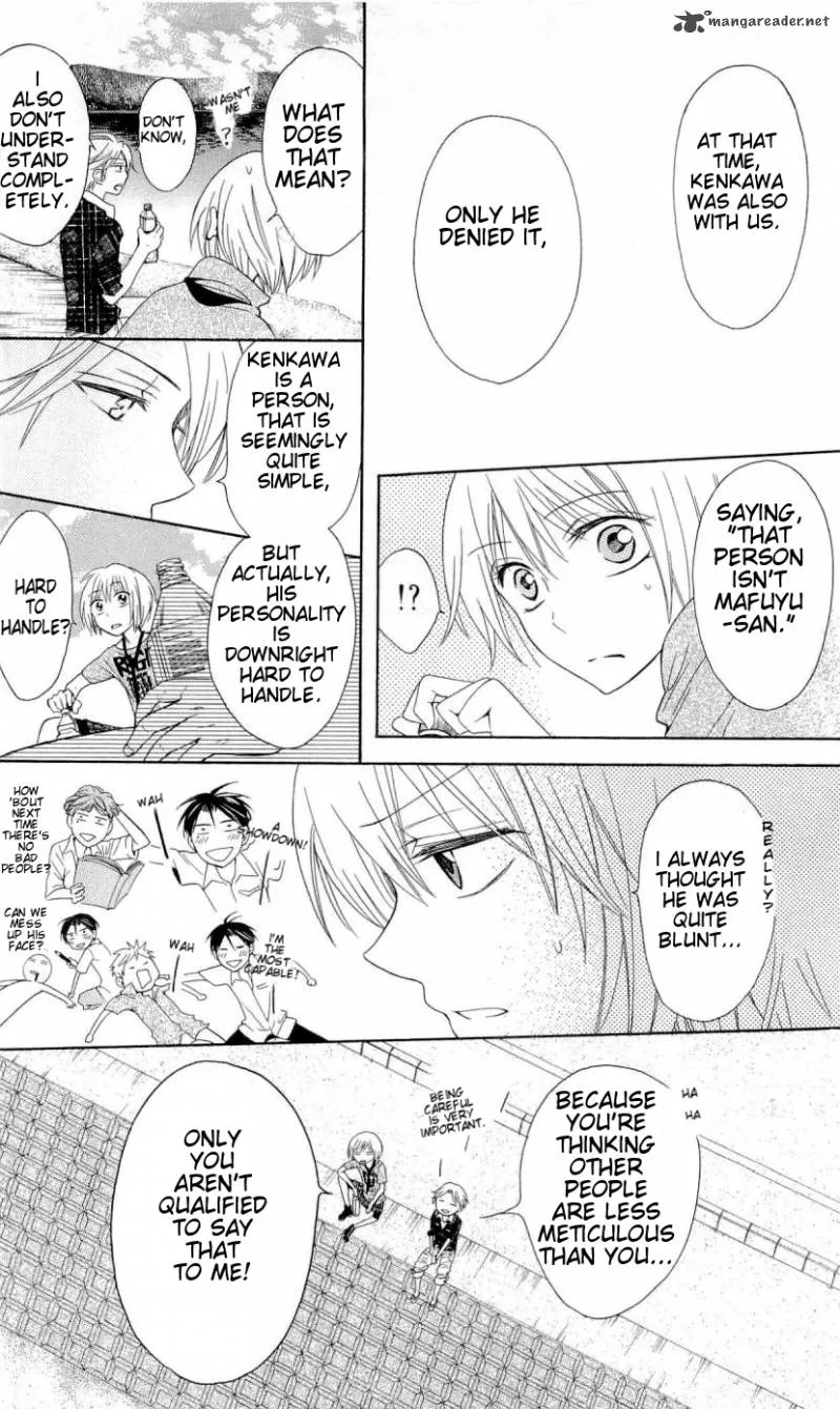 Oresama Teacher Chapter 38 page 13