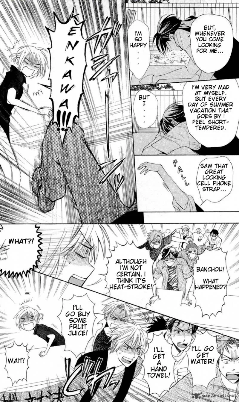 Oresama Teacher Chapter 38 page 27