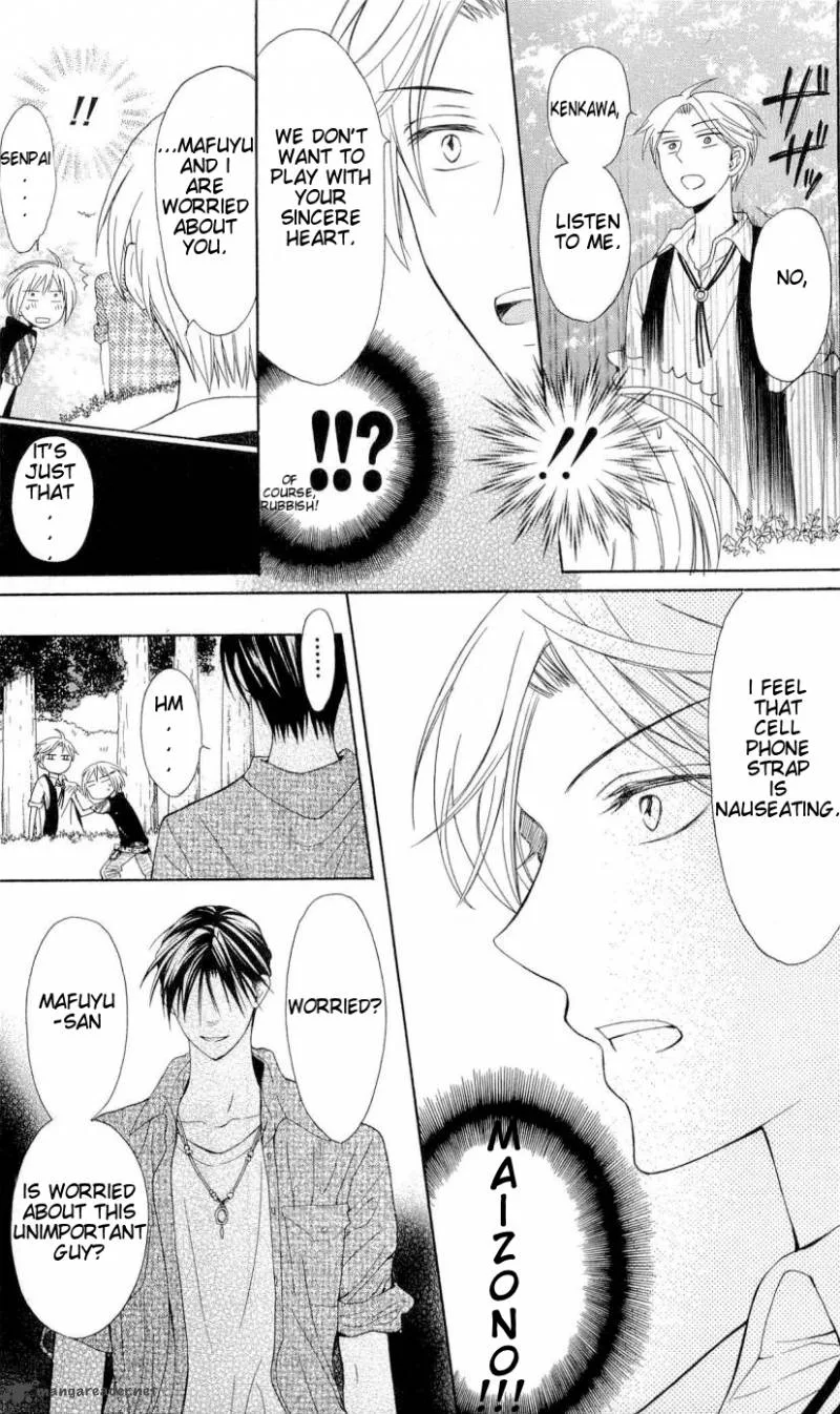 Oresama Teacher Chapter 38 page 18