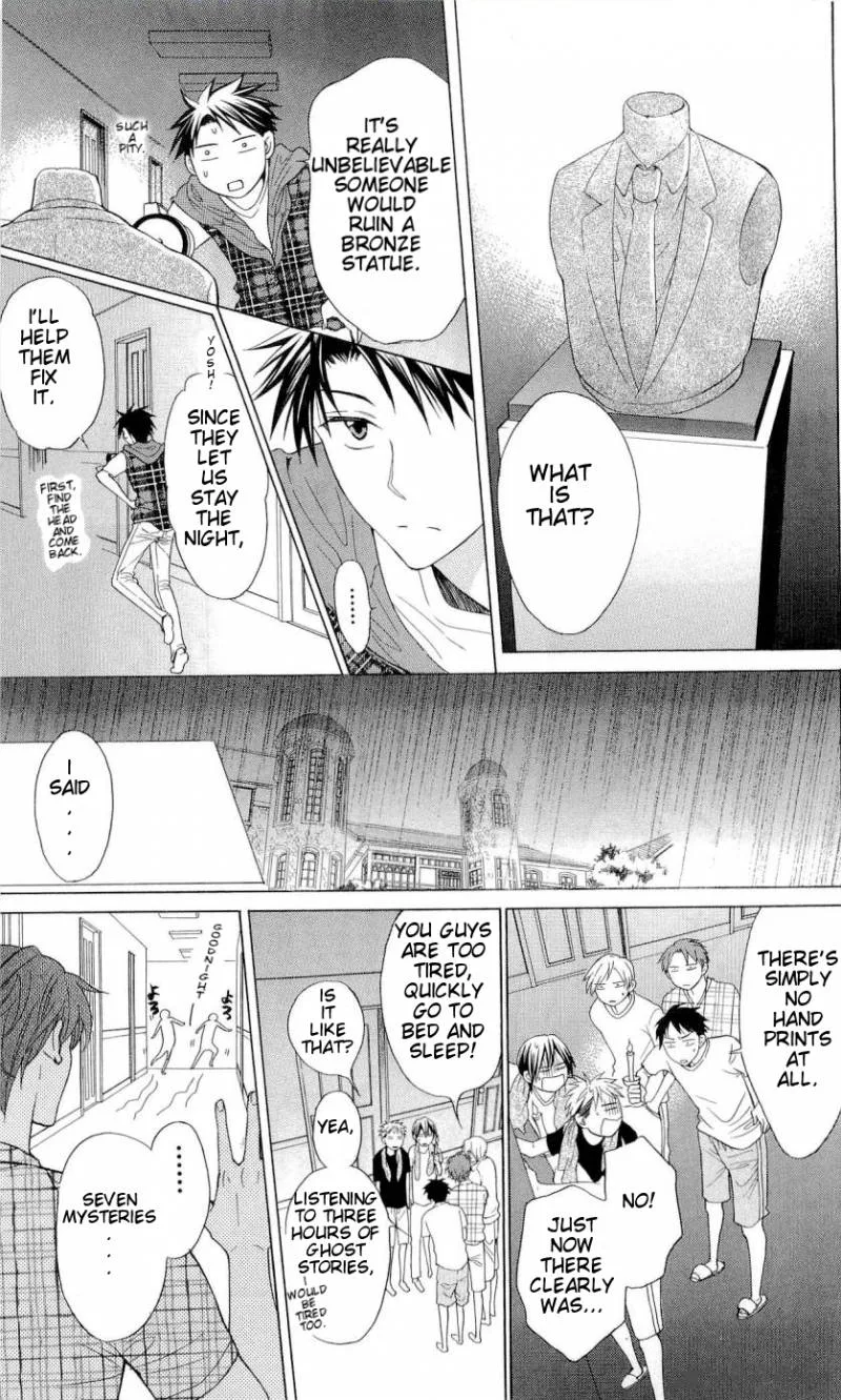 Oresama Teacher Chapter 39 page 18