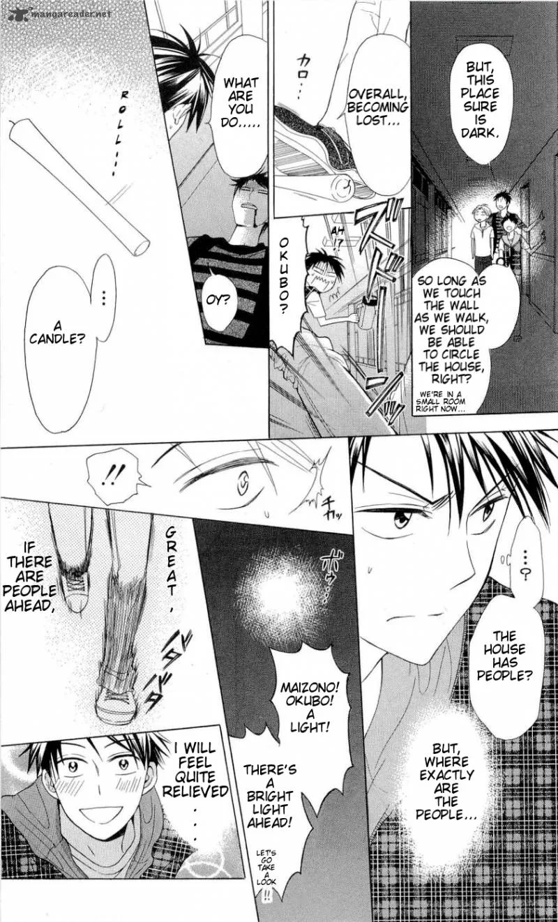 Oresama Teacher Chapter 39 page 10