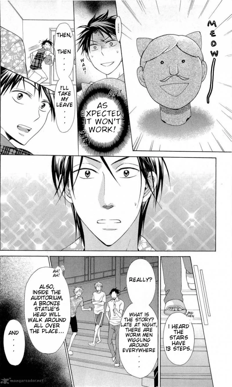 Oresama Teacher Chapter 39 page 25