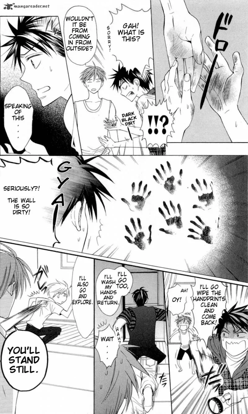 Oresama Teacher Chapter 39 page 15