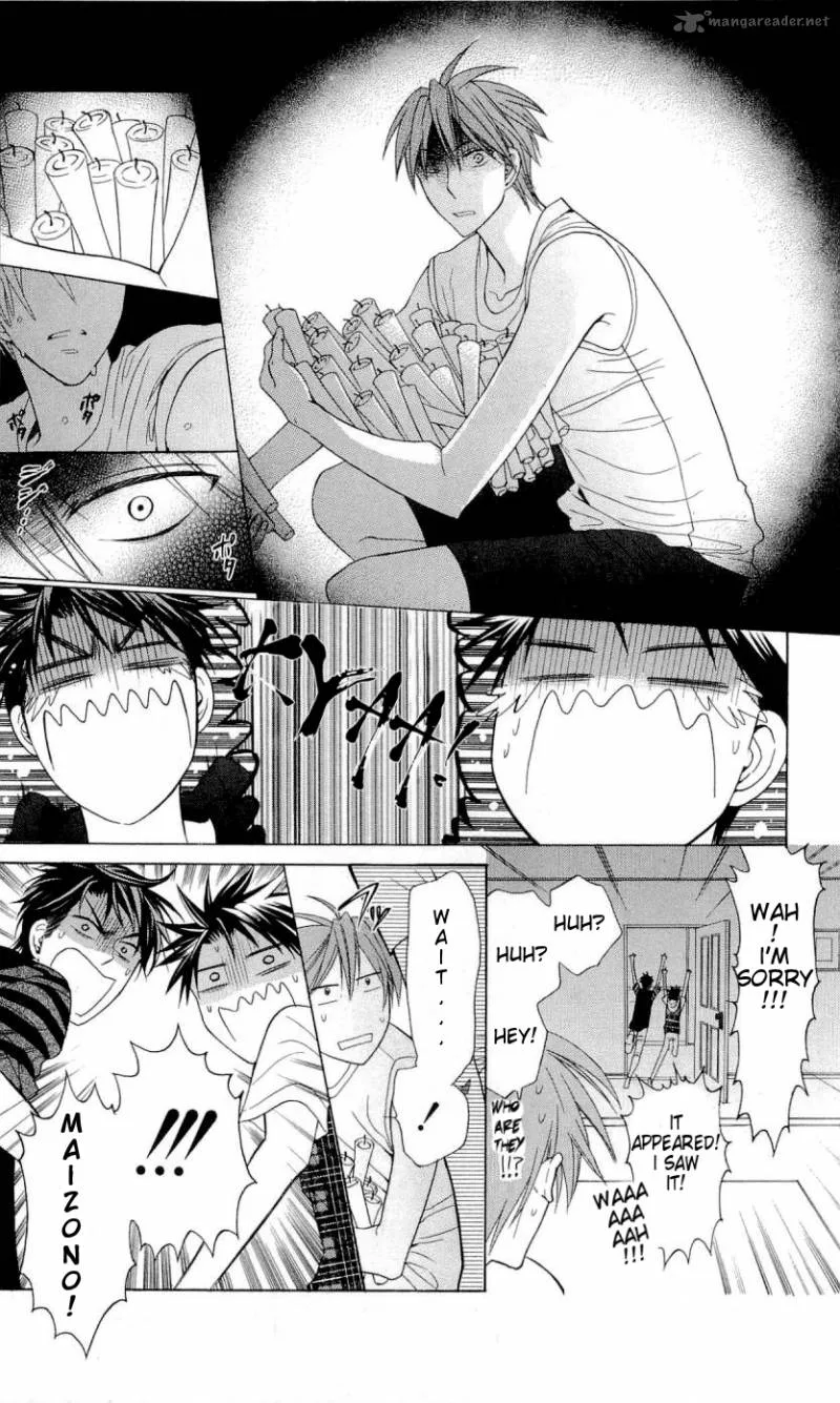 Oresama Teacher Chapter 39 page 11