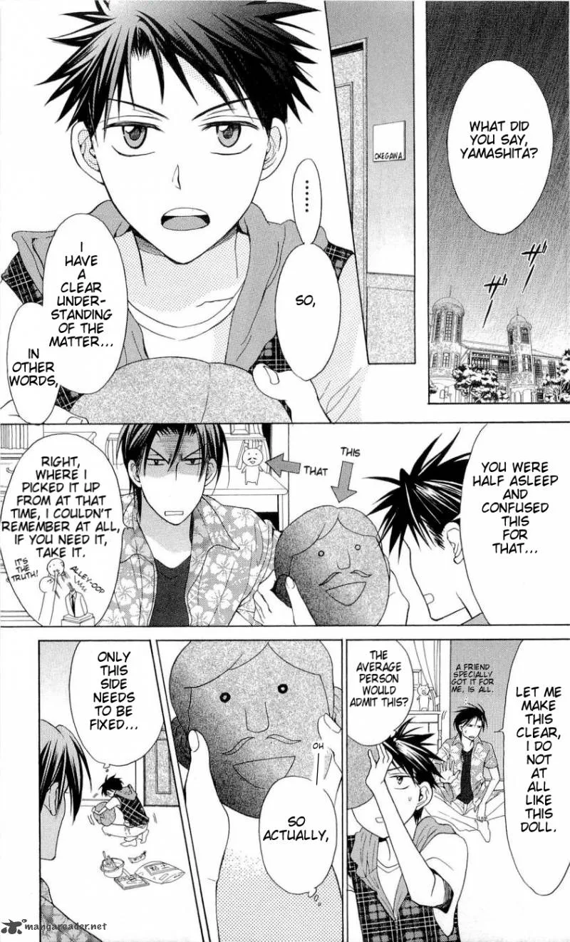 Oresama Teacher Chapter 39 page 24